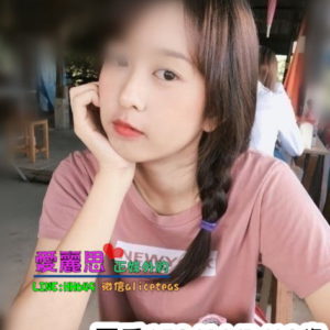 <strong>地區:桃園外送茶</strong><hr><strong>妹名:可愛</strong><hr><strong>標籤:蘆竹叫小姐</strong>