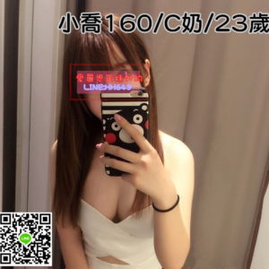 <strong>地區:高雄看照約妹</strong><hr><strong>妹名:小喬</strong><hr><strong>標籤:左營外約</strong>