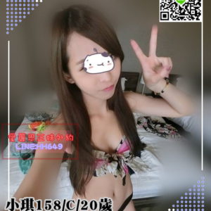 <strong>地區:高雄叫雞</strong><hr><strong>妹名:小琪</strong><hr><strong>標籤:左營外約</strong>