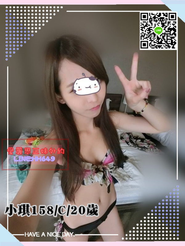 <strong>地區:高雄叫雞</strong><hr><strong>妹名:小琪</strong><hr><strong>標籤:左營外約</strong>