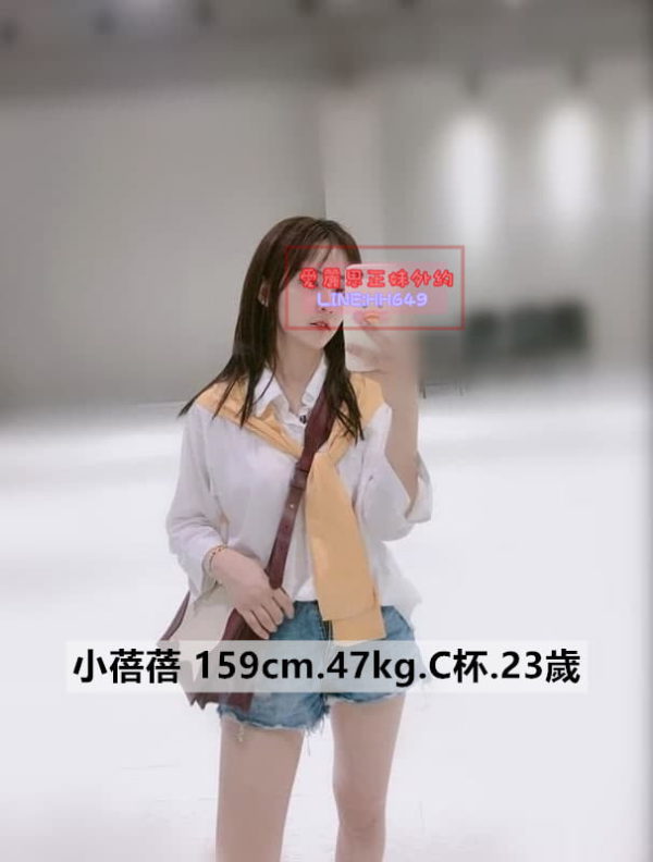 <strong>地區:高雄鐘點情人</strong><hr><strong>妹名:小蓓蓓</strong><hr><strong>標籤:鳳山外約全套</strong>