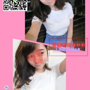 <strong>地區:桃園外送茶莊</strong><hr><strong>妹名:昕兒</strong><hr><strong>標籤:中壢叫小姐</strong>