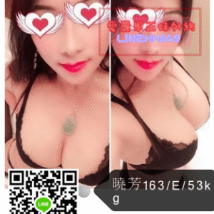 <strong>地區:高雄外約</strong><hr><strong>妹名:曉芳</strong><hr><strong>標籤:楠梓住家叫小姐</strong>
