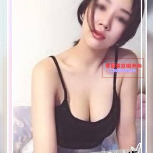 <strong>地區:高雄飯店外約</strong><hr><strong>妹名:茹茹</strong><hr><strong>標籤:楠梓外約</strong>