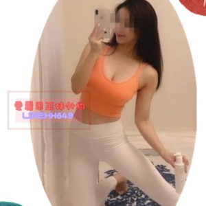 <strong>地區:高雄找援交妹</strong><hr><strong>妹名:貝貝</strong><hr><strong>標籤:仁武叫小姐</strong>