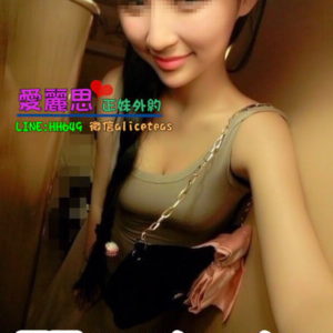 <strong>地區:高雄看照約妹</strong><hr><strong>妹名:麗麗</strong><hr><strong>標籤:花鄉汽車旅館外約</strong>